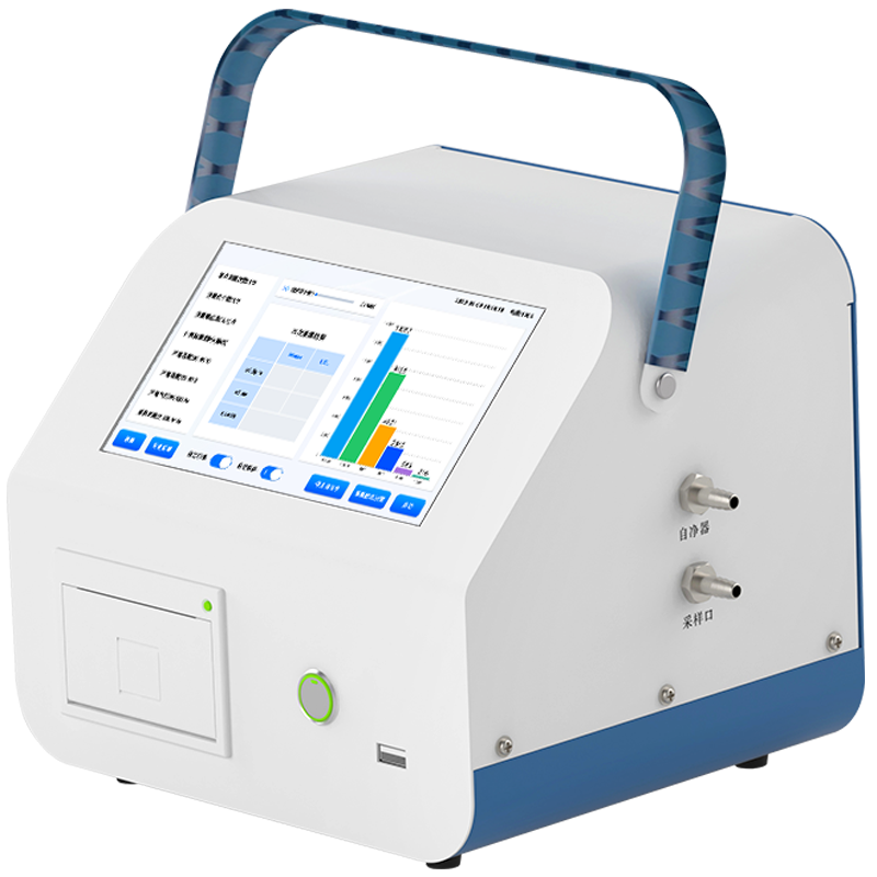 智能塵埃粒子計數(shù)器